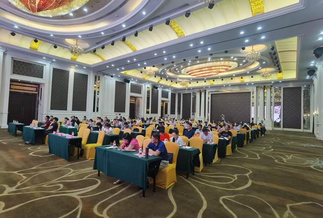 江苏省医药商业协会职业等级认定 考评员培训班在南京举办