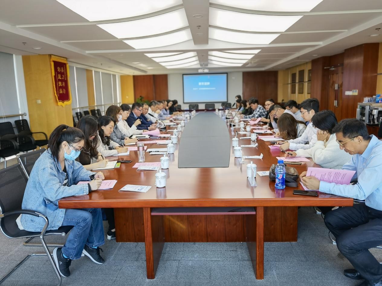 2021药品网络销售诚信倡议活动快讯