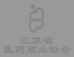 江苏省医疗保障局关于做好医用耗材备案采购工作的通知